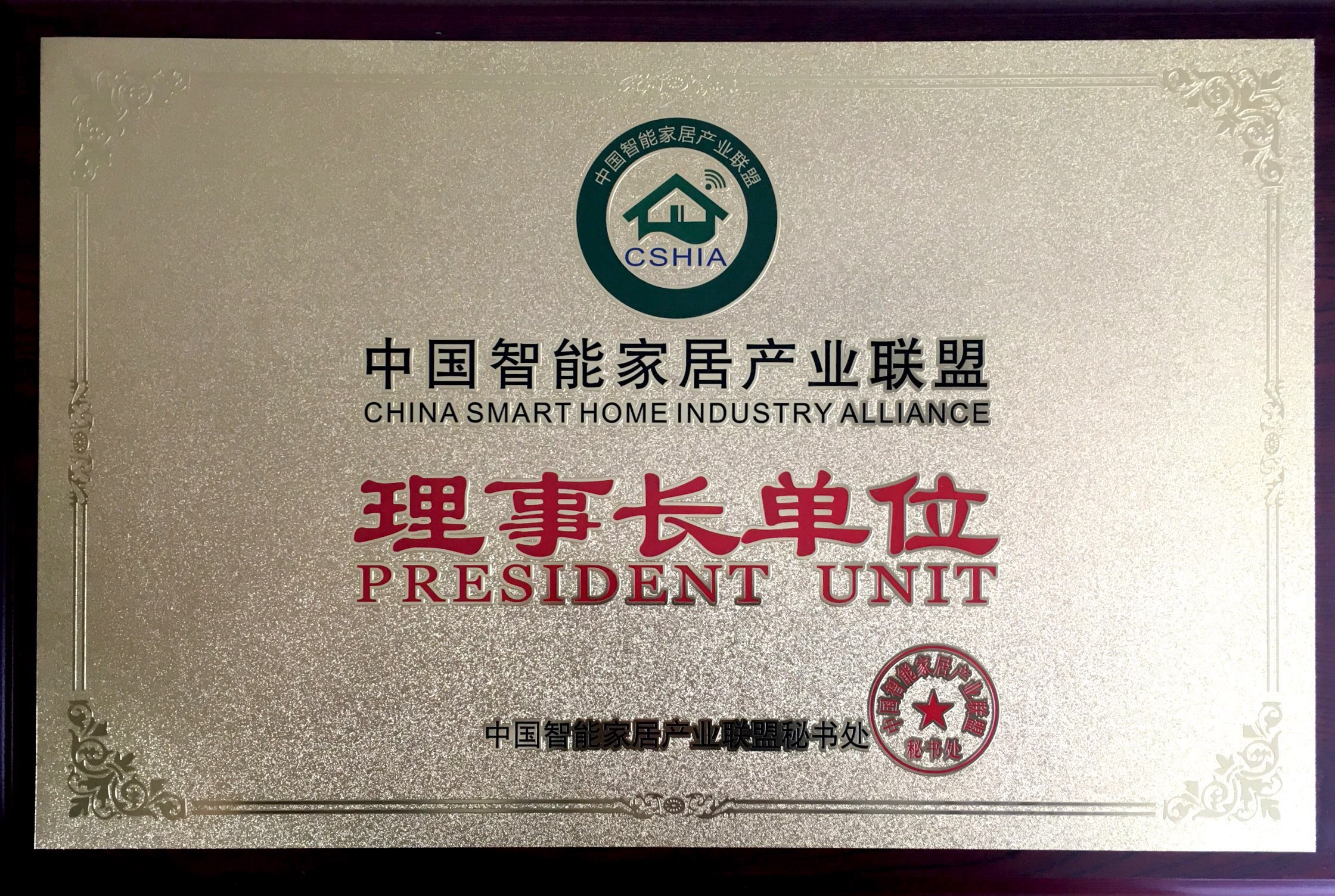 微信圖片_20190302160829.jpg