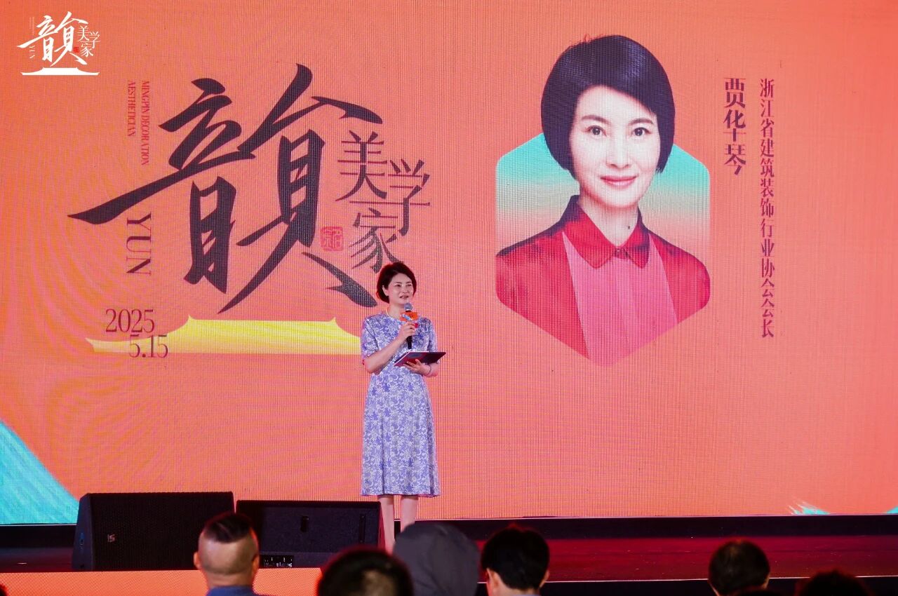 微信圖片_2025-10-09_140826_295.jpg