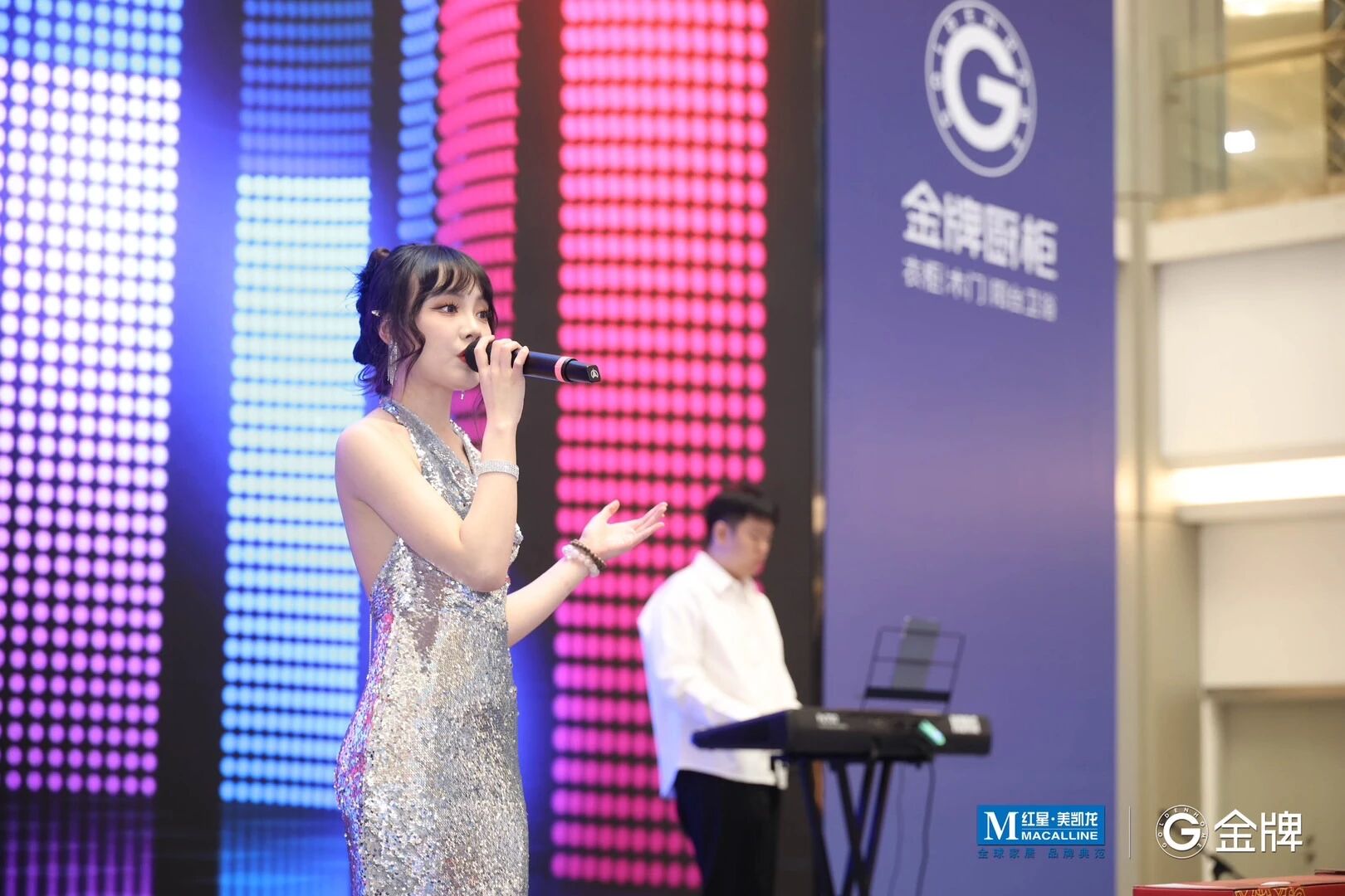 微信圖片_2025-10-09_150251_151.jpg