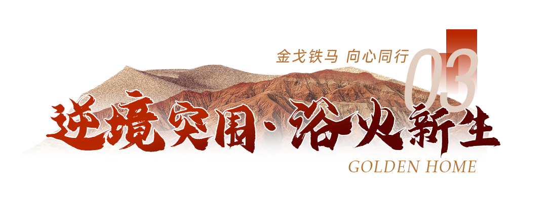 微信圖片_2025-10-09_152021_128.png