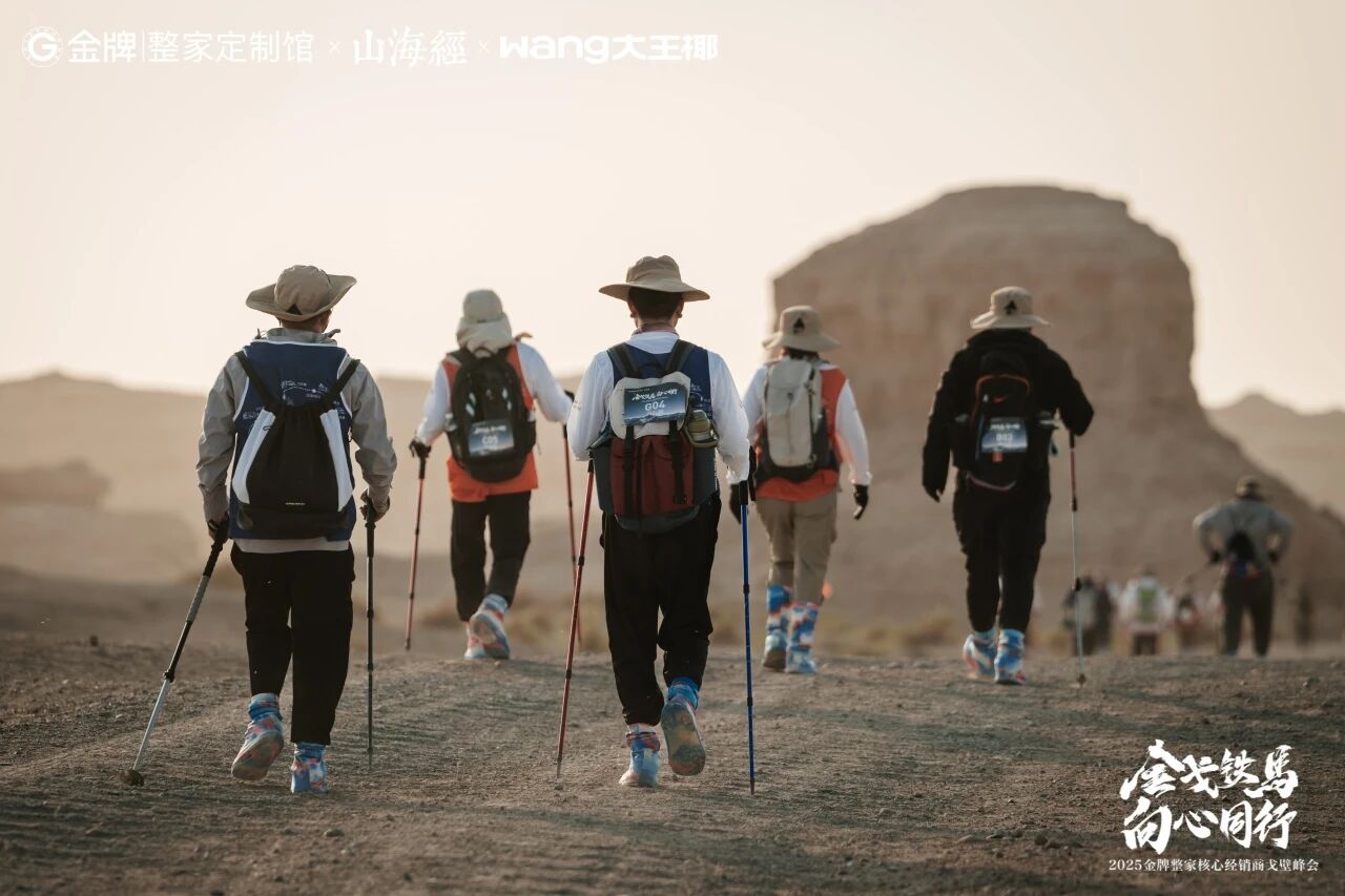 微信圖片_2025-10-09_155548_705.jpg