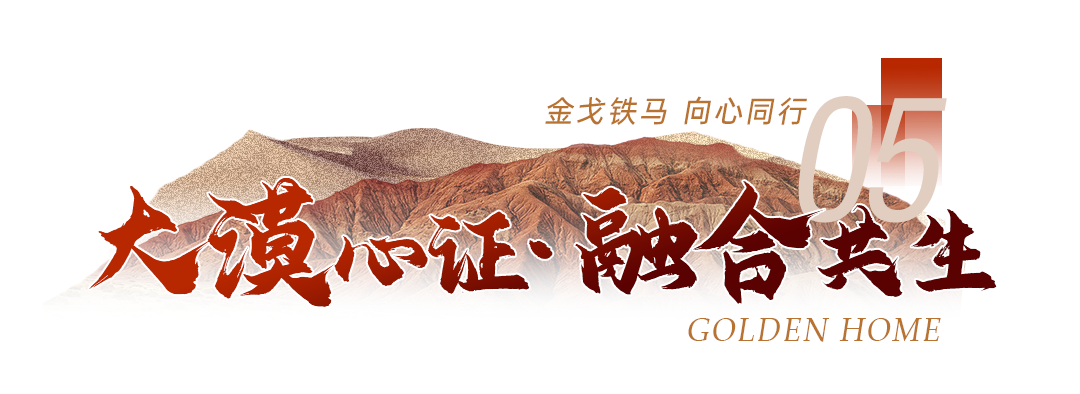 微信圖片_2025-10-09_152130_121.png