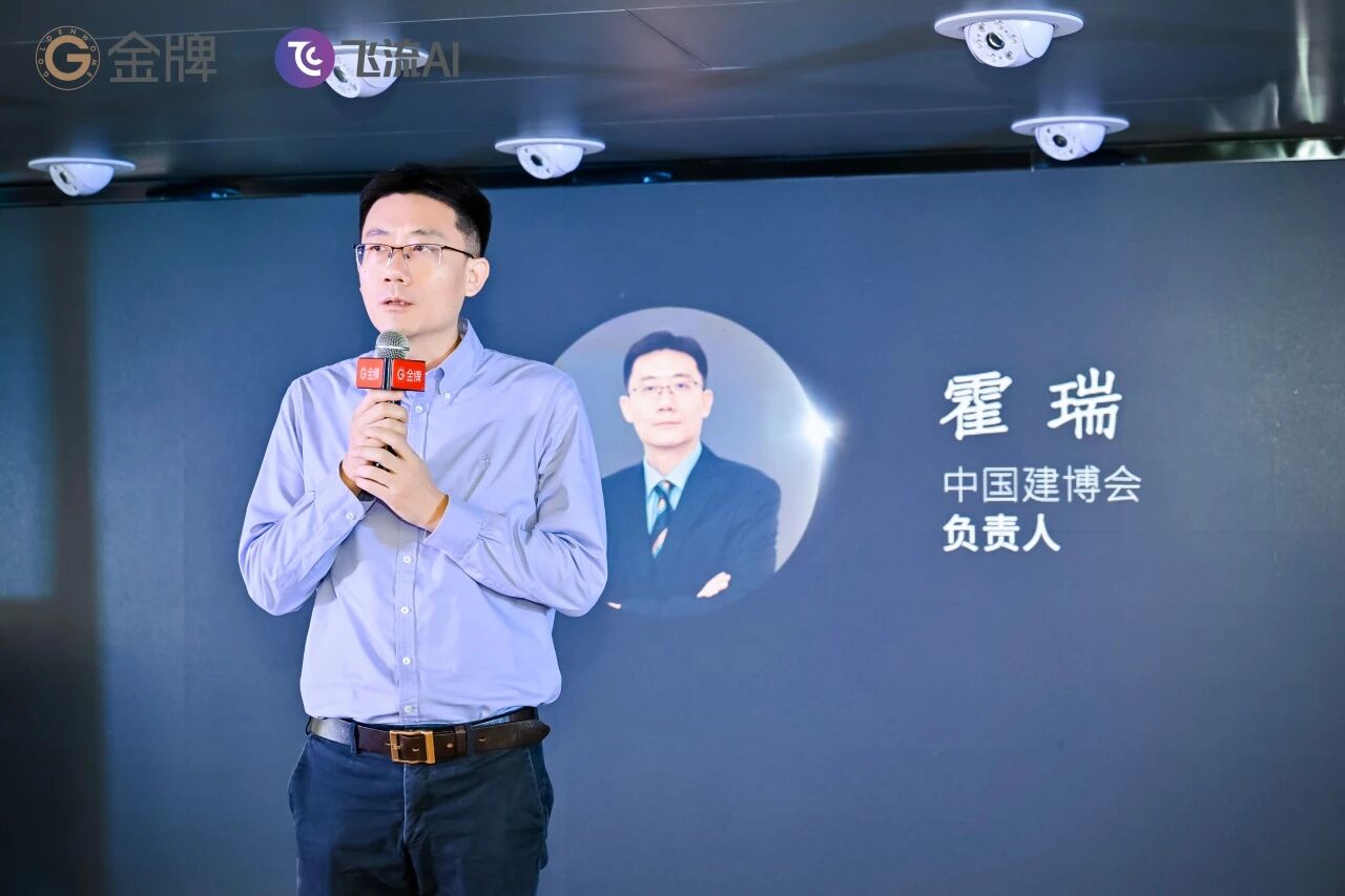 微信圖片_2025-10-10_092615_888.jpg