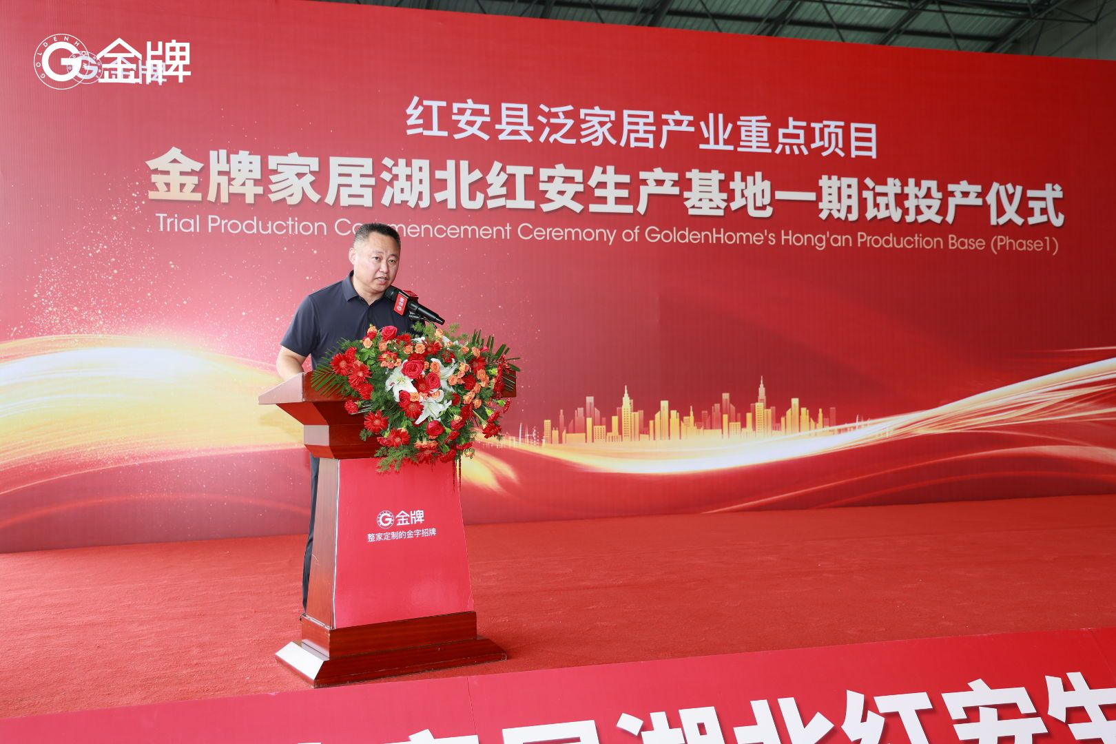 微信圖片_2025-10-10_104659_591.png