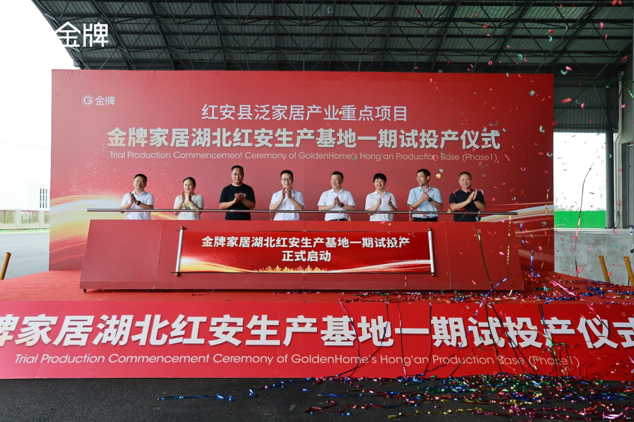 微信圖片_2025-10-10_104809_038.png