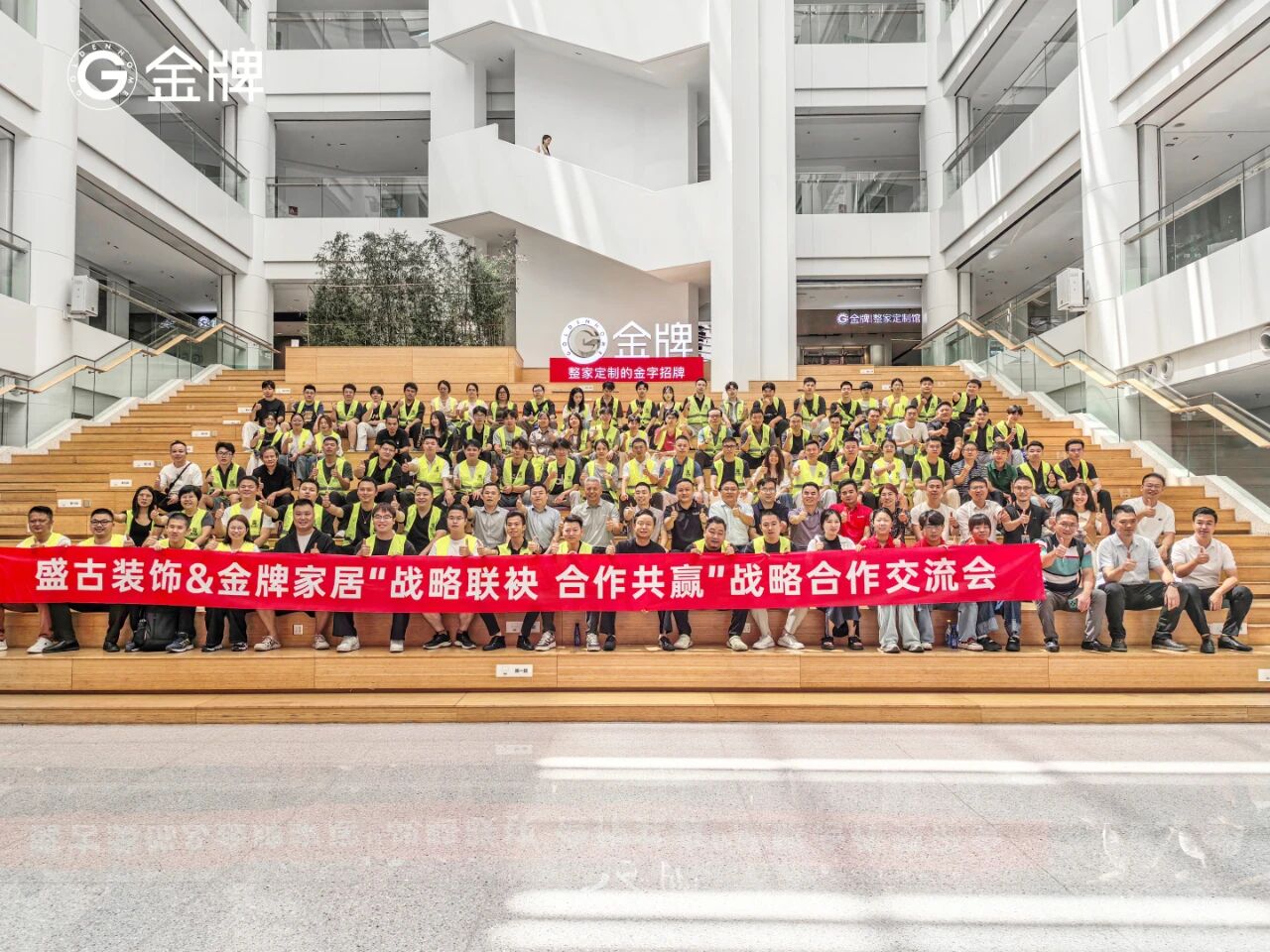 微信圖片_2025-10-13_134329_141.jpg