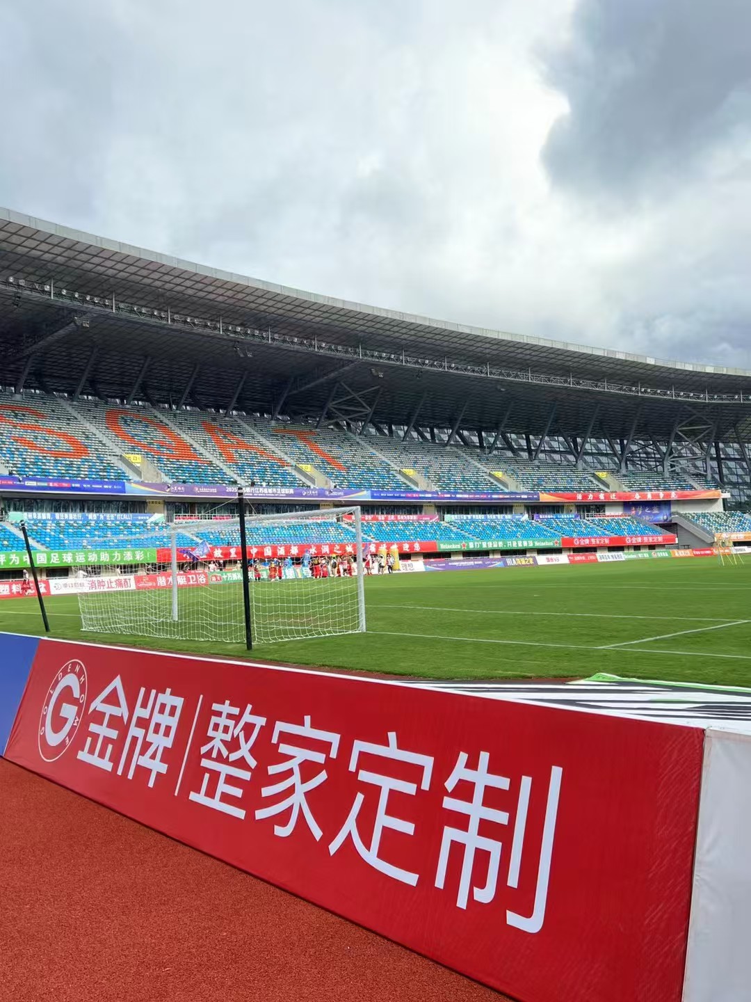 微信圖片_20251013135743_2_578.jpg