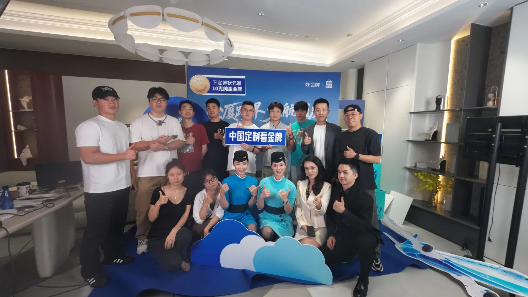 微信圖片_2025-10-13_142600_396.jpg